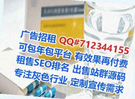 邓州捐卵便利店经营部